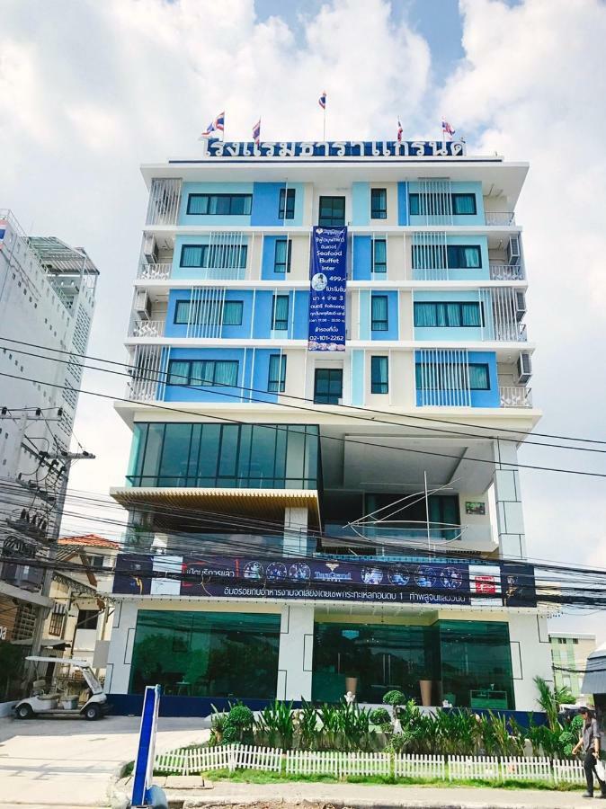 Taragrand Donmuang Airport Hotel Ban Rangsit Екстер'єр фото
